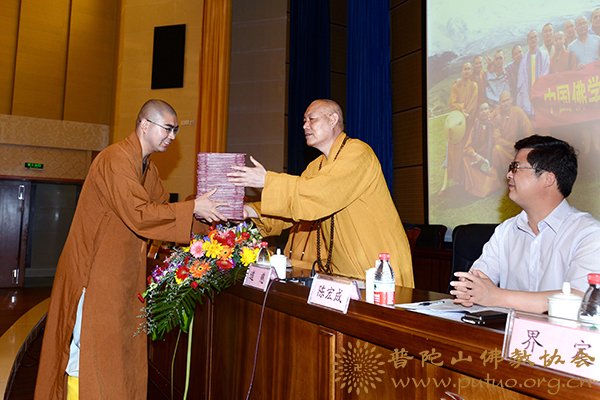 佛教-中国佛学院普陀山学院隆重举行2013年应届毕业班毕业典礼