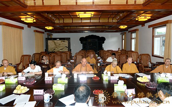 佛教-省民宗委冯志礼主任一行来山调研观音文化 佛教-省民宗委冯志礼主任一行来山调研观音文化