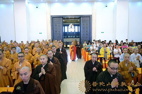 佛教-广东惠州市佛教协会会长妙峰法师应邀于宝陀讲寺作《生活与禅》佛学专题讲座