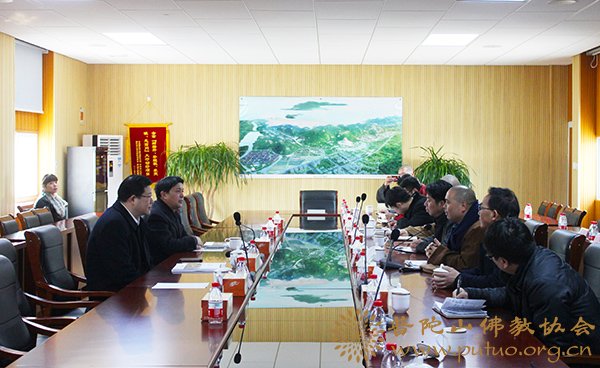 观音-市委统战部慰问观音文化园观音法界项目建设者 观音-市委统战部慰问观音文化园观音法界项目建设者