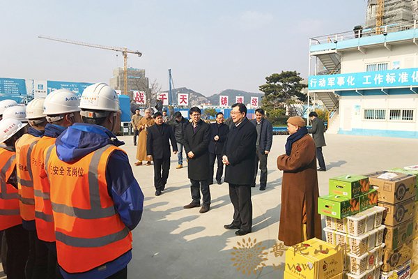 观音-市委统战部慰问观音文化园观音法界项目建设者 观音-市委统战部慰问观音文化园观音法界项目建设者