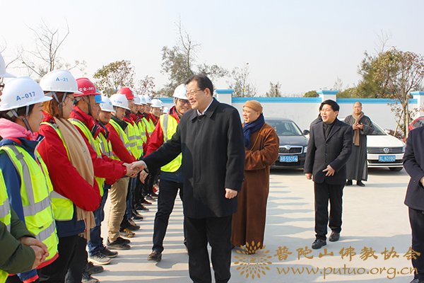 观音-市委统战部慰问观音文化园观音法界项目建设者 观音-市委统战部慰问观音文化园观音法界项目建设者