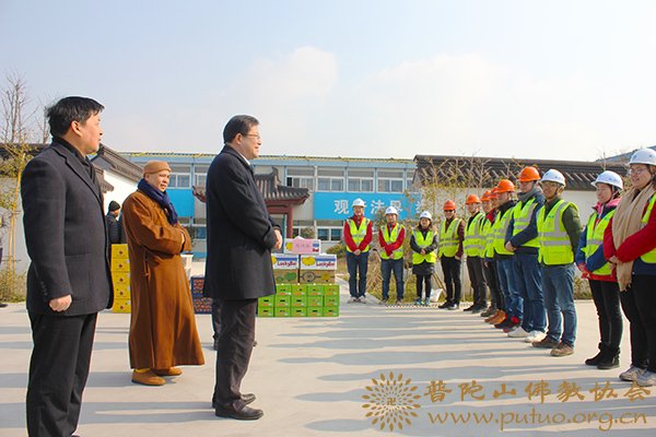 观音-市委统战部慰问观音文化园观音法界项目建设者 观音-市委统战部慰问观音文化园观音法界项目建设者