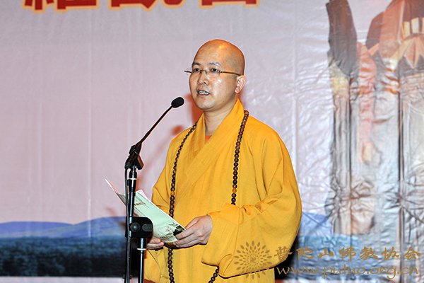 佛教-普陀山佛协设欢迎午宴宴请台湾灵鹫山朝圣团一行