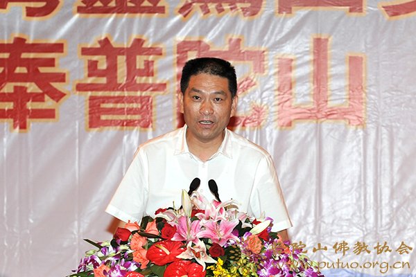 佛教-普陀山佛协设欢迎午宴宴请台湾灵鹫山朝圣团一行