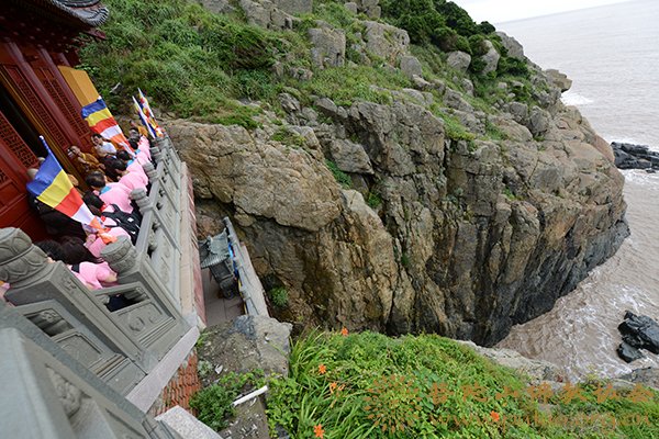 佛教-台湾灵鹫山多罗观音圣像安座普陀山梵音古洞开光法会举行
