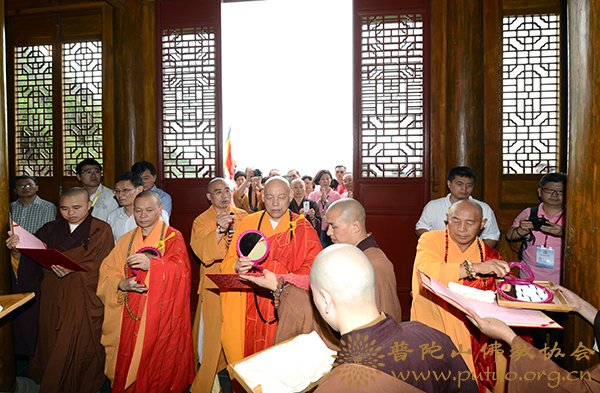 佛教-台湾灵鹫山多罗观音圣像安座普陀山梵音古洞开光法会举行
