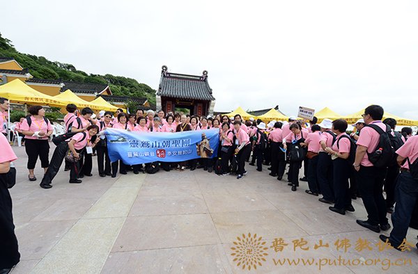 佛教-台湾灵鹫山多罗观音圣像安座普陀山梵音古洞开光法会举行