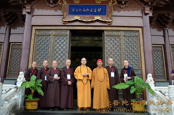 灵鹫山-台湾灵鹫山朝圣团心道大和尚一行参访本山道场