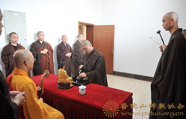 佛教-本会副会长智宗法师应邀于宝陀讲寺作《现代笑禅录》佛学专题讲座