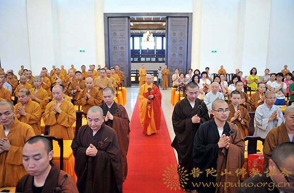 佛教-本会副会长智宗法师应邀于宝陀讲寺作《现代笑禅录》佛学专题讲座