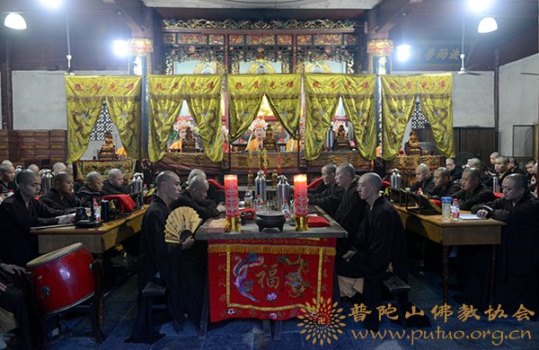 佛教-普陀山佛教协会全山执事第二十一期共修观音七法会圆满结束