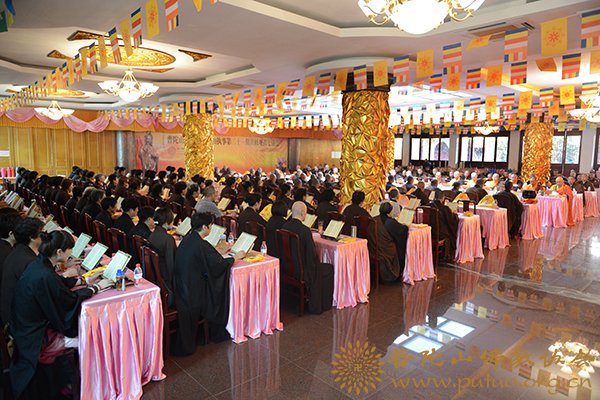 佛教-普陀山佛教协会全山执事第二十一期共修观音七法会圆满结束