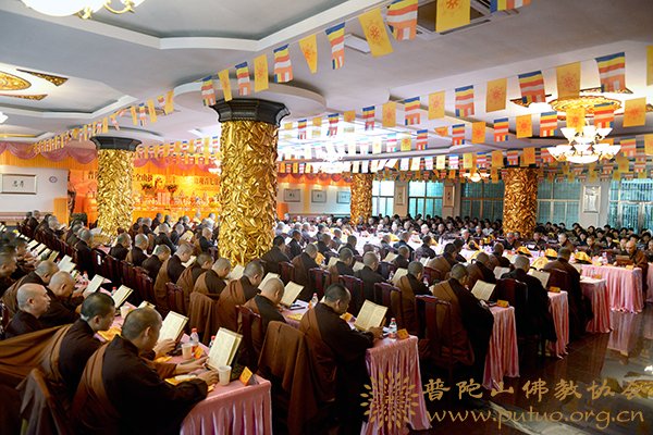 佛教-普陀山佛教协会全山执事第二十一期共修观音七法会圆满结束