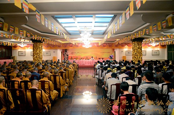 观音-普济禅寺召开六月十九观音香会期安全工作会议