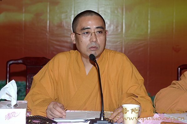 观音-普济禅寺召开六月十九观音香会期安全工作会议