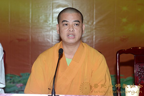 观音-普济禅寺召开六月十九观音香会期安全工作会议