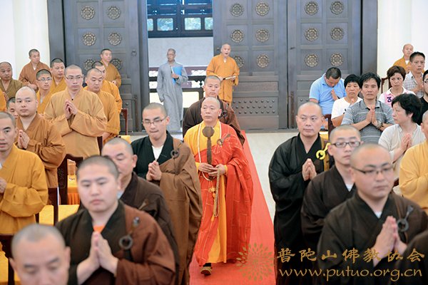 佛教-中国佛学院普陀山学院戒修法师于宝陀讲寺作《净土行门的殊胜》佛学专题讲座