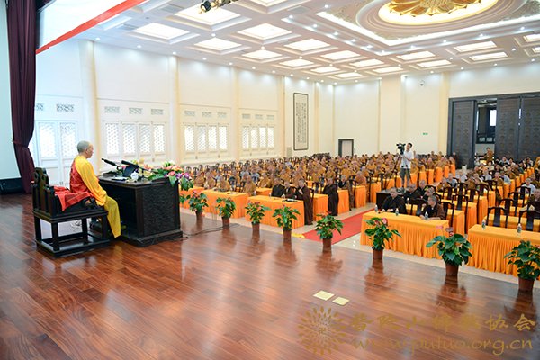 佛教-中国佛学院普陀山学院戒修法师于宝陀讲寺作《净土行门的殊胜》佛学专题讲座