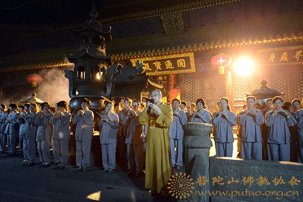普陀山-六月十九观音香会期普陀山进香活动有序进行
