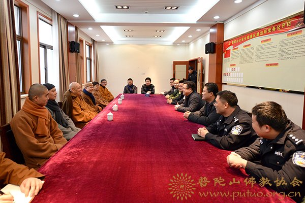 佛教-会长道慈大和尚一行赴驻山部队、公安等单位新春慰问