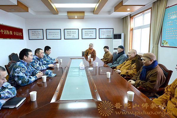 佛教-会长道慈大和尚一行赴驻山部队、公安等单位新春慰问