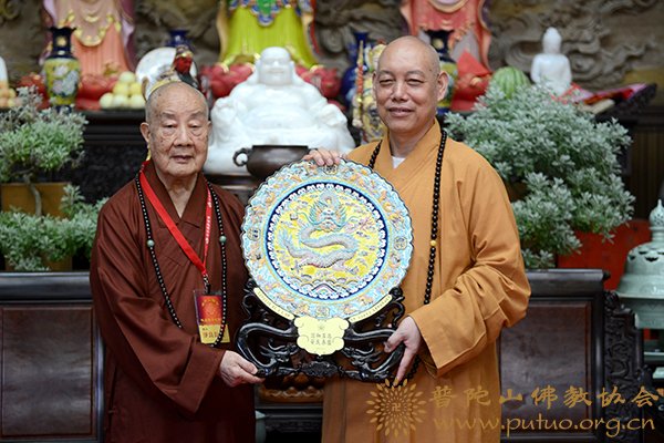 普陀山-台湾台北弥陀寺净良长老一行来普陀山朝圣