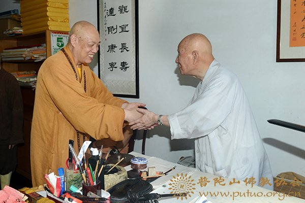 佛教-本会会长道慈大和尚慰问道生长老和白光长老