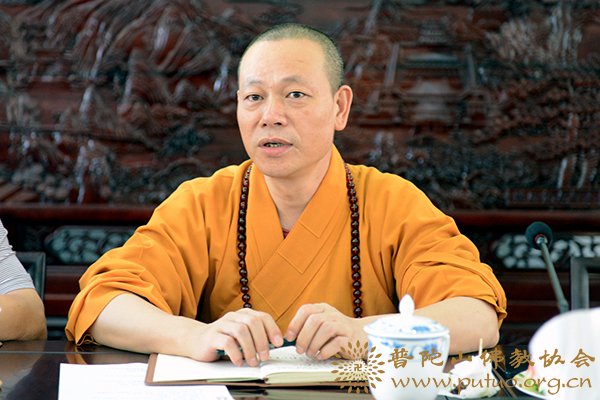 佛教-普陀山佛教协会在宝陀讲寺召开“普陀山佛教书画院”筹备工作会议