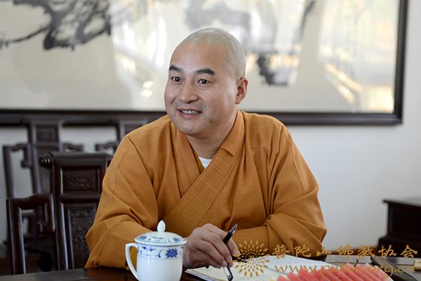 佛教-普陀山佛教协会在宝陀讲寺召开“普陀山佛教书画院”筹备工作会议