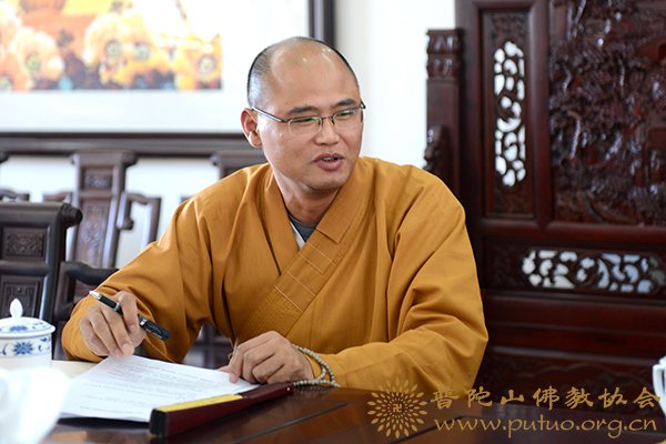 佛教-普陀山佛教协会在宝陀讲寺召开“普陀山佛教书画院”筹备工作会议