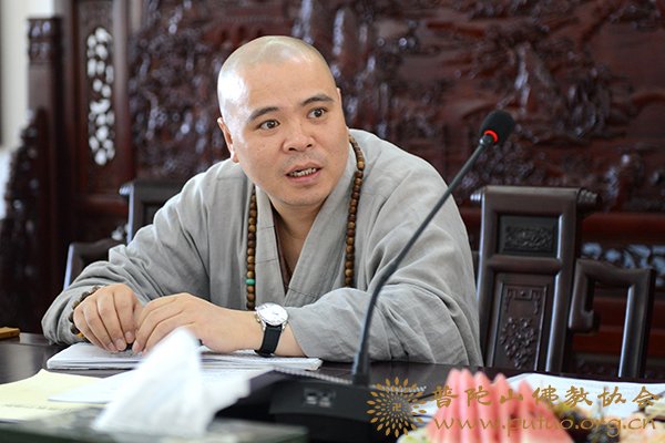 佛教-普陀山佛教协会在宝陀讲寺召开“普陀山佛教书画院”筹备工作会议