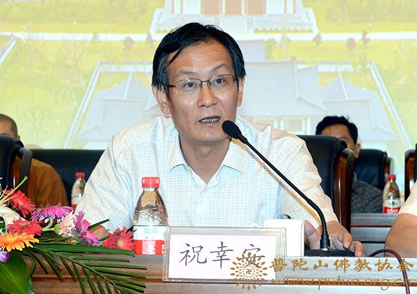 佛教-中国佛学院普陀山学院举行2013年秋季开学典礼