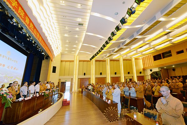 佛教-中国佛学院普陀山学院举行2013年秋季开学典礼