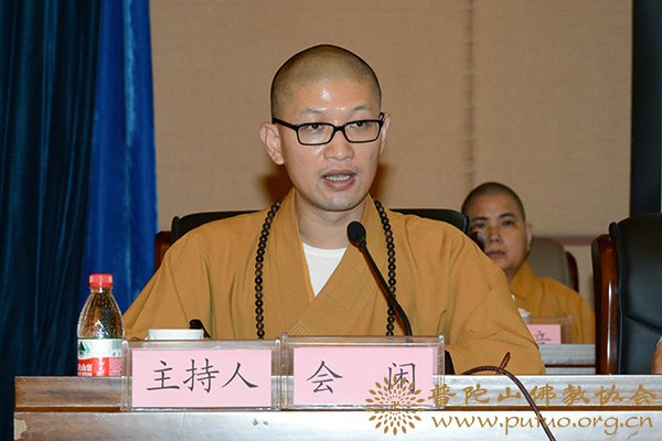 佛教-中国佛学院普陀山学院举行2013年秋季开学典礼