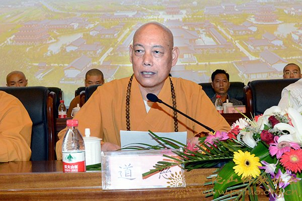 佛教-中国佛学院普陀山学院举行2013年秋季开学典礼