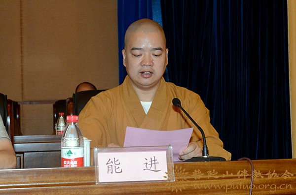 佛教-中国佛学院普陀山学院举行2013年秋季开学典礼