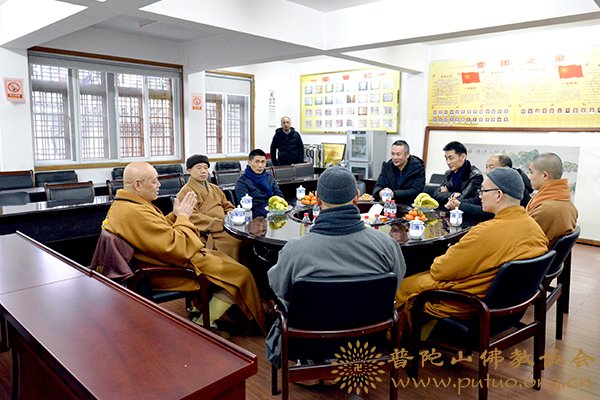 佛教-会长道慈大和尚一行赴全山各相关单位新春慰问
