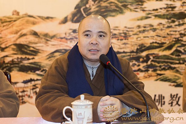 普陀山-普陀山普济禅寺举行全体僧众、职工大会