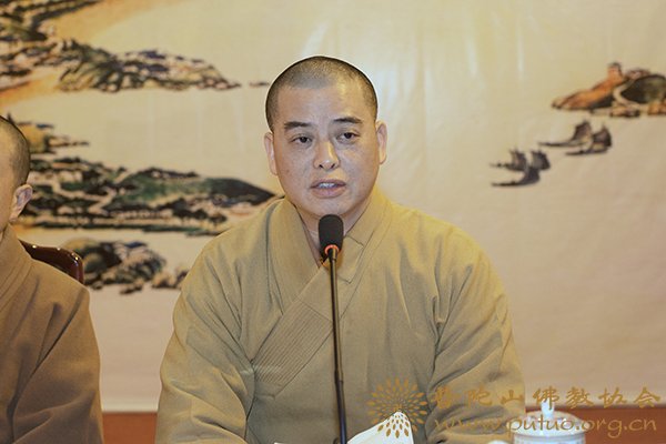 普陀山-普陀山普济禅寺举行全体僧众、职工大会