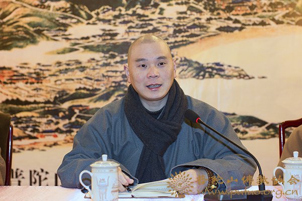 普陀山-普陀山普济禅寺举行全体僧众、职工大会