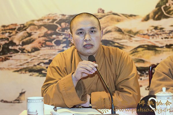 普陀山-普陀山普济禅寺举行全体僧众、职工大会