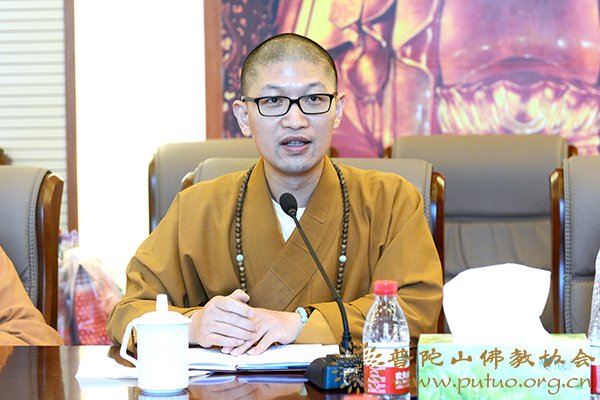 佛教-中国佛学院普陀山学院召开2013年教师节座谈会
