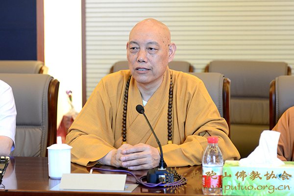 佛教-中国佛学院普陀山学院召开2013年教师节座谈会