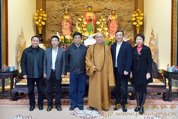 佛教-舟山市政协主席江建国一行来我会新春慰问