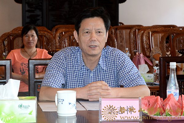 佛教-普陀山佛教协会在普济禅寺举行慈善座谈会