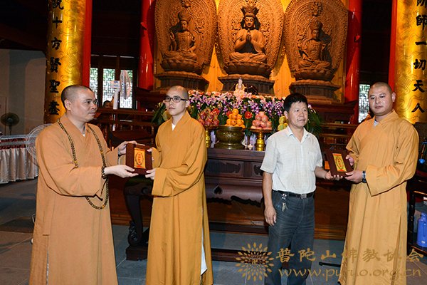 佛教-舟山市佛教协会举办第五届弘法讲经交流会