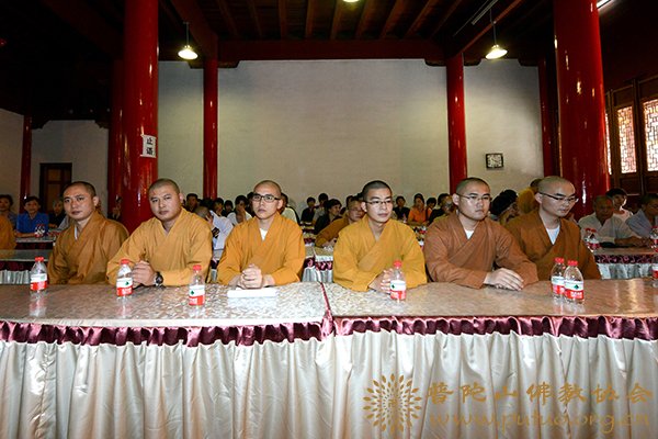 佛教-舟山市佛教协会举办第五届弘法讲经交流会