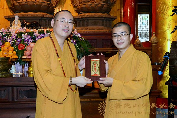 佛教-舟山市佛教协会举办第五届弘法讲经交流会
