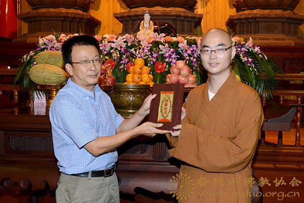 佛教-舟山市佛教协会举办第五届弘法讲经交流会